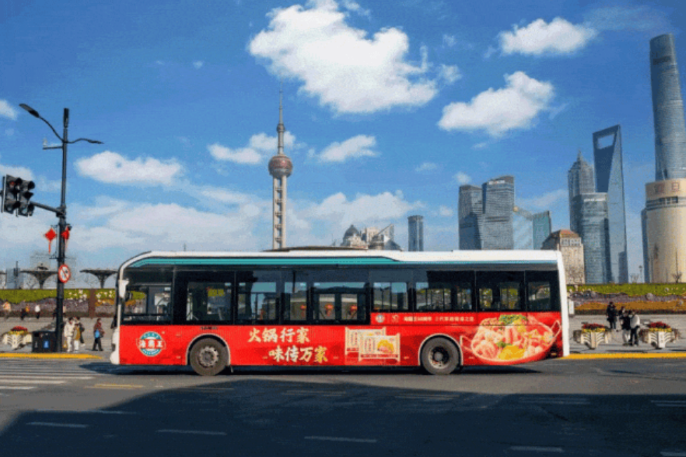 海霸王新春廣告上新，開啟城市味覺之旅